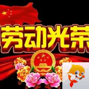 阡陌༒᭄主唱开心✿