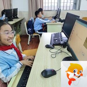 虎校人工智能教育