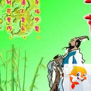 符进朝