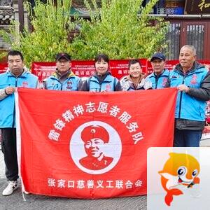 归海绝涯