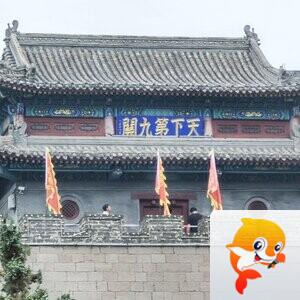 河东阳光（柴广林）