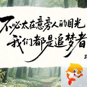 雪儿🎤V娱热点