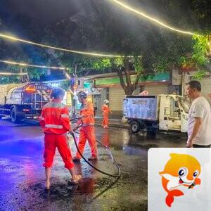 海口玉禾田