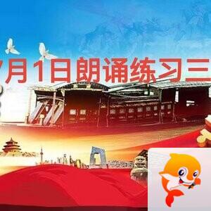 张扬辰