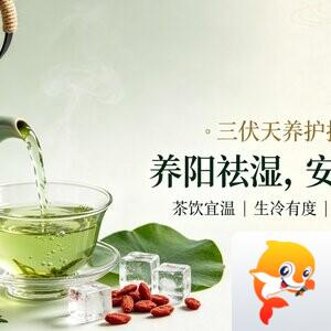 🍁金枝玉叶🍁歌房回礼