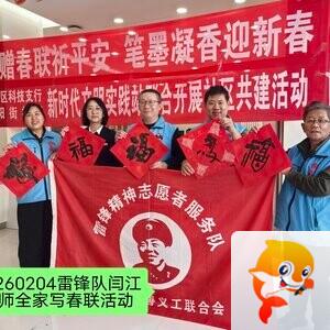 归海绝涯