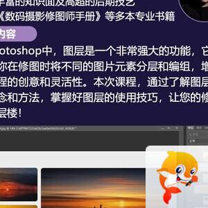 开心快乐