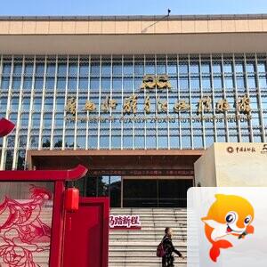 长根（龚长根）上海