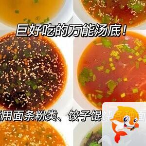 🍁金枝玉叶🍁歌房回礼