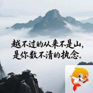 雪儿🎤V娱热点