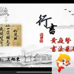 2—13和兑✨暖风扶柳