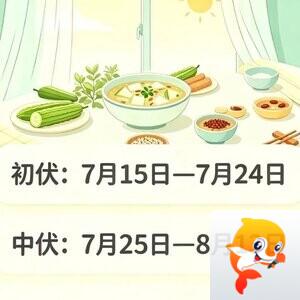 🍁金枝玉叶🍁歌房回礼