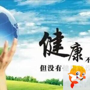 雪儿🎤V娱热点