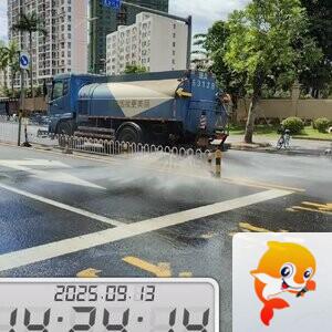 北环京环公司