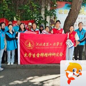 归海绝涯