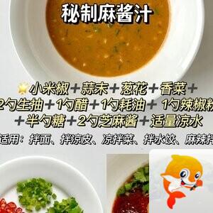 🍁金枝玉叶🍁歌房回礼