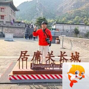 杨廷祥