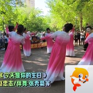 志在千里