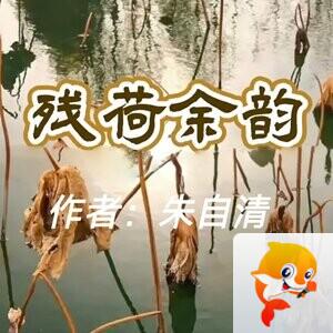 蓬莱仙阁