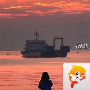 平凡