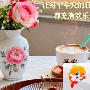 雪儿🎤V娱热点