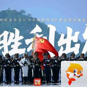 骆维隆