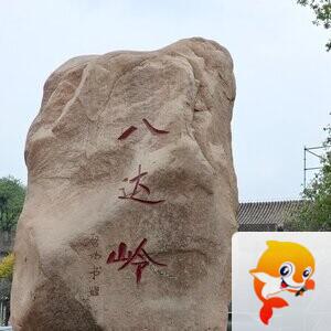 LX🍀那个人 那座城🏰