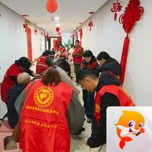 寿光市善德公益服务中心