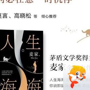 汉阳黄虹