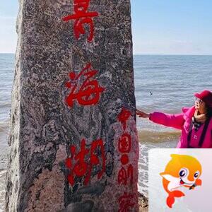 影子