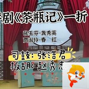 南堡开发区评促会