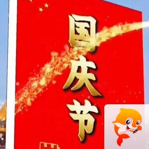 【大秦之腔】ⅤV音乐俱乐部東霞
