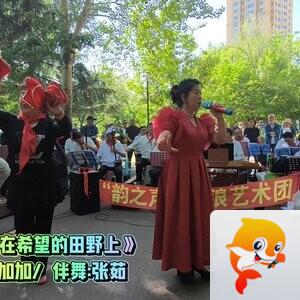 志在千里