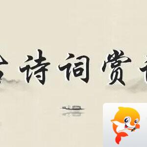 和兑~款款而来
