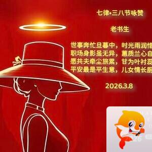 老书生【西窗剪烛】