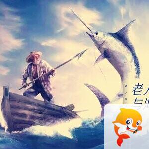 【经典咏留传】朗诵专区