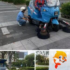 庸人自扰？
