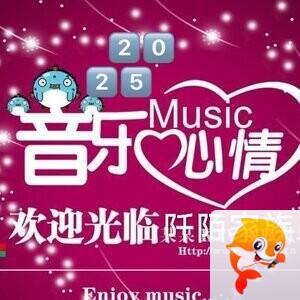 阡陌༒᭄贰玖