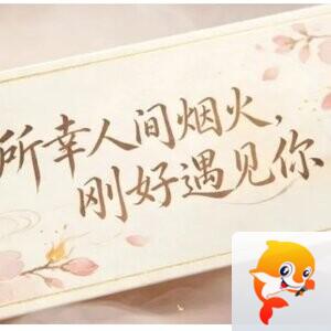 暮雨亦成诗