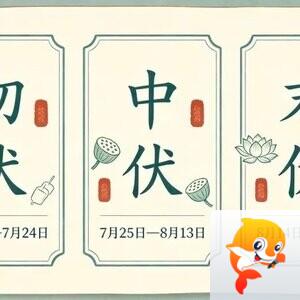  💫压馨韵💫往事如烟