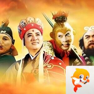 清风随响