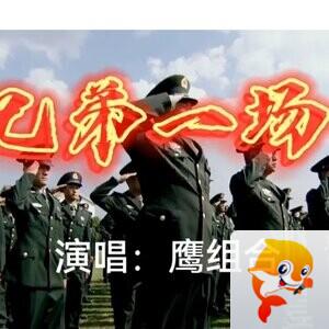 张扬珊瑚宫殿