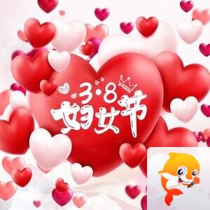 追寻（李井旺）