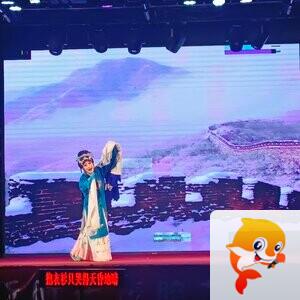 海曲文娱