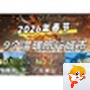 💫️压馨韵💫❦好ོ运ོ❦