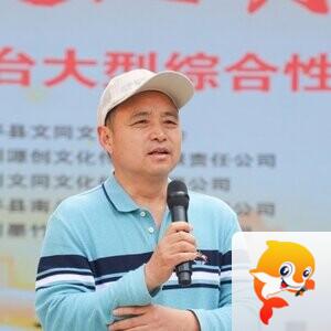 《华人文艺选刊》赵良田主编