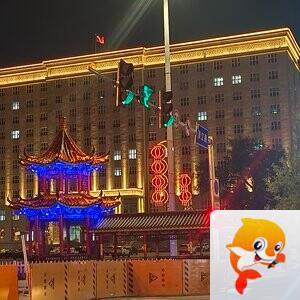 雪儿🎤V娱热点