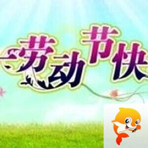 独醉 玖约阁💞💫 