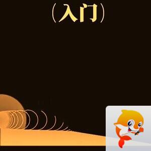 初高中小升初线上线下暑假辅导