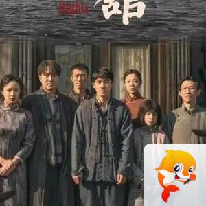 纳兰＿🎤V娱热点